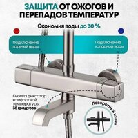 Grocenberg GB7005 (никель) Image #9