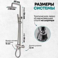 Grocenberg GB7005 (никель) Image #7