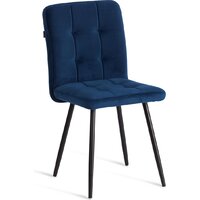 TetChair Medeo (велюр, синий, 2 шт) Image #2