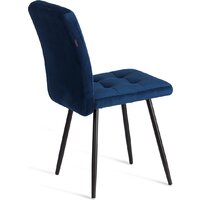 TetChair Medeo (велюр, синий, 2 шт) Image #5