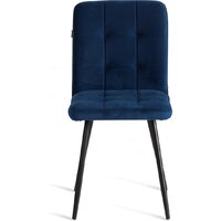 TetChair Medeo (велюр, синий, 2 шт) Image #3