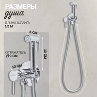 Hansberge H3099 (хром) Image #6