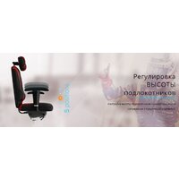 Kulik System Victory Design азур (карамельный с подголовником) Image #8