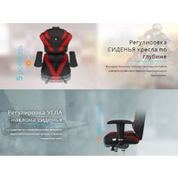 Kulik System Victory Design азур (карамельный с подголовником) Image #9