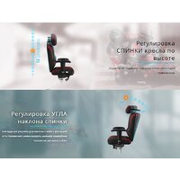 Kulik System Victory Design азур (карамельный с подголовником) Image #11