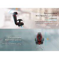 Kulik System Victory Design азур (карамельный с подголовником) Image #10