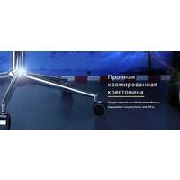 Kulik System Victory Design азур (карамельный с подголовником) Image #3