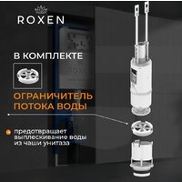 Roxen Antares Tornado в комплекте с инсталляцией StounFix Dual Fresh 6 в 1 868580 (кнопка: сатин матовая) Image #5
