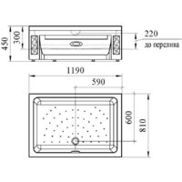 Radomir 119x81 1-11-0-2-0-013 Image #2