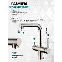 Grocenberg GB4097 (никель) Image #4