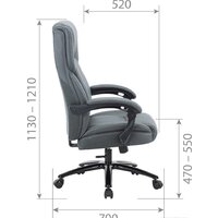 CHAIRMAN CH415 (серый) Image #5