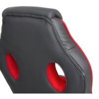TetChair Racer Gt (кожзам/ткань, металлик/красный) Image #9