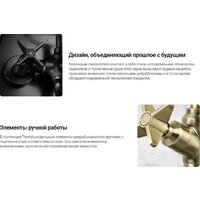 Deante Temisto BQT M54L Image #2