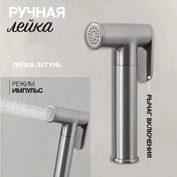 Hansberge H3099 (никель) Image #7