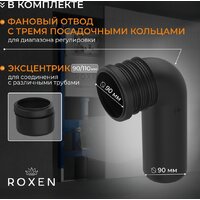 Roxen Antares Tornado Long в комплекте с инсталляцией StounFix Dual Fresh 6 в 1 868459 (кнопка: сатин матовая) Image #7