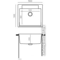 Polygran Argo-560 (космос) Image #4