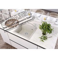 Polygran Argo-560 (космос) Image #2