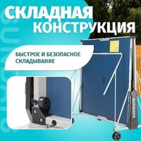 Sundays F2013N Image #2