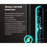 MAUNFELD MEOR7217DMW Image #21