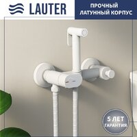 Lauter W09 P-TRAP 21900001 + гигиенический душ Sano 21LT1293MW (горизонтальный выпуск) Image #7