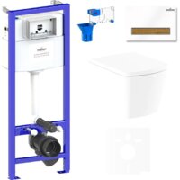 Lavinia Boho Relfix Aveo Rimless 7 в 1 75110261 (белый пластик) Image #1