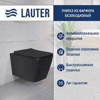 Lauter Magdeburg с жестким сиденьем Soft Close 21103EC (черный матовый, скрытое крепление)