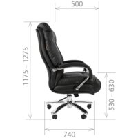 CHAIRMAN 405 (экокожа) Image #4