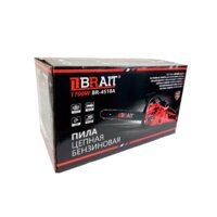 Brait BR-4518A Image #17