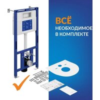 Cersanit Aqua Prime М 50 68179 с кнопкой Twins 63523 (кнопка хром глянцевый) Image #6