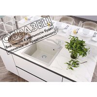 Polygran Argo-560 (опал) Image #2