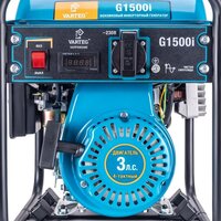 Varteg G1500i Image #6