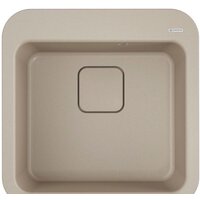 Omoikiri Tasogare 51-SA