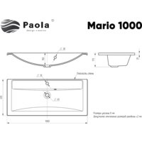 Paola Mario 1000 Image #7