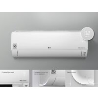 LG Evo Max DC07RH Image #10