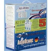 АкваОсмос АО 5 УФ Image #8