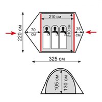 TRAMP Quick 3 V2 (зеленый) Image #2