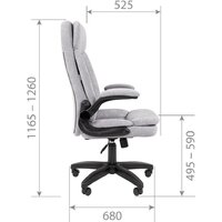 CHAIRMAN Home 533 (лиловый) Image #5