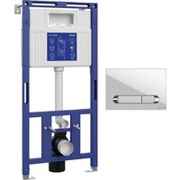 Cersanit Aqua Prime М 50 68179 с кнопкой Estetica 64111 (кнопка белый/хром глянец)