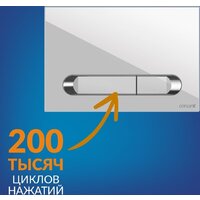 Cersanit Aqua Prime М 50 68179 с кнопкой Estetica 64111 (кнопка белый/хром глянец) Image #10