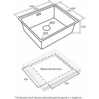 Paulmark YU54-MBN Image #4