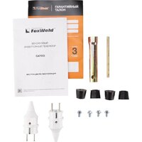 FoxWeld G4700i Image #7