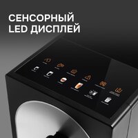 Zigmund & Shtain ZACM-2100 Image #3