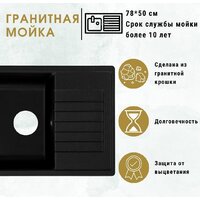 ZorG Dello 78 (слоновая кость) Image #4