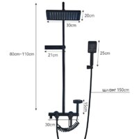 Ekko E2505-7 Image #2