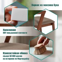 TetChair Versa мягкое сиденье (2шт, коричневый) Image #3