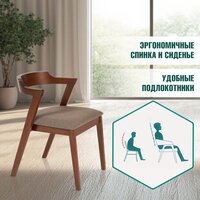 TetChair Versa мягкое сиденье (2шт, коричневый) Image #6