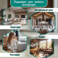 TetChair Versa мягкое сиденье (2шт, коричневый) Image #8