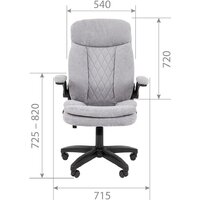 CHAIRMAN Home 533 (темно-бежевый) Image #4