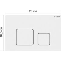 Lauter Nuremberg 21811 + 21901001 (белый, с кнопкой смыва 219704F черный) Image #36