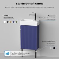 Wellsee Тумба под умывальник 2 в 1 WC Area 221804002 (тумба/матовый синий, раковина/глянцевый белый, без ножек) Image #8